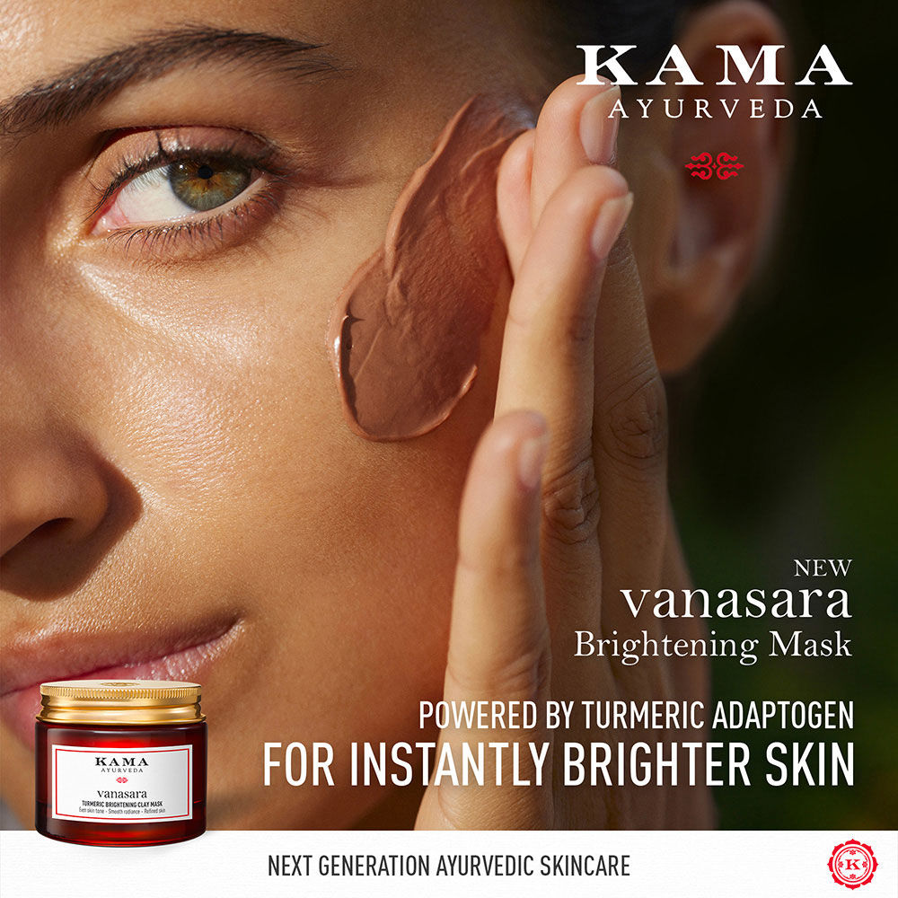 Kama Ayurveda Vanasara Turmeric Brightening Clay Mask (50ml)