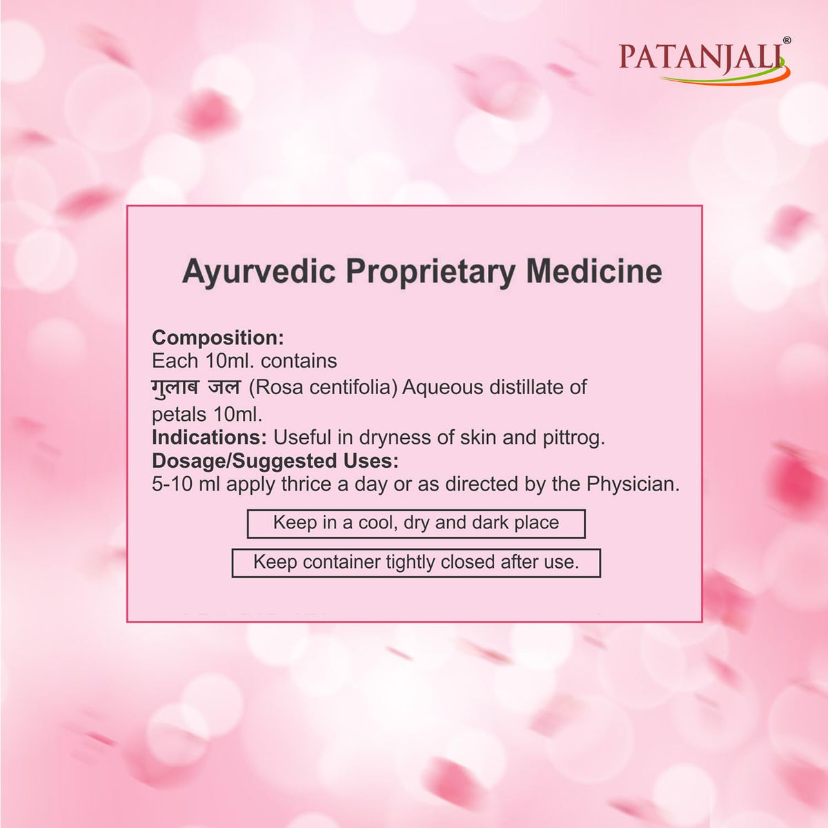 Patanjali Divya Gulab Jal, Rose Water for Skin Care, Facial Toner, Hydrating Rose Essence 120ml (Pack of 8)