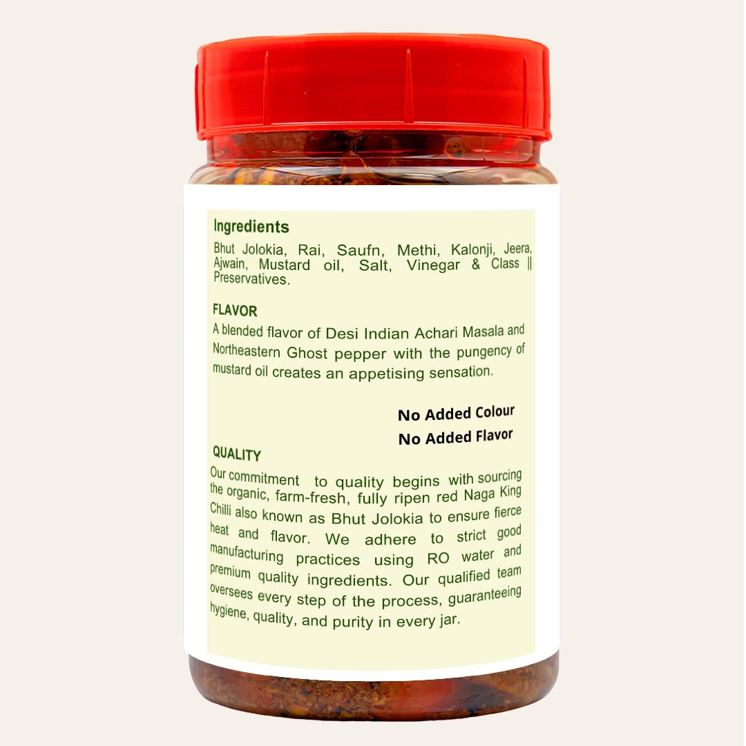 Burung Bhut Jolokia Pickle, 240g, Pure Veg