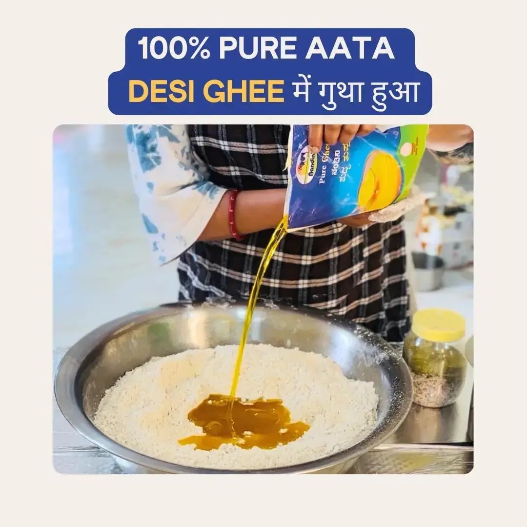 MomsMade Desi Ghee Chinni Thekua (Aata & Sugar) | Traditional Bihari Thekua of Chhath Puja | No Maida, No Dalda |