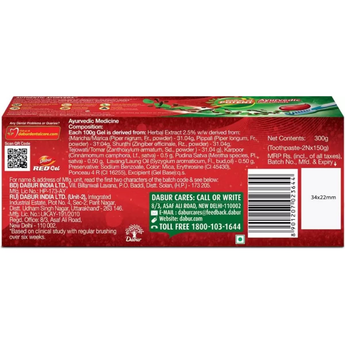 Dabur Red Gel Ayurvedic Toothpaste - 300g (150g x 2) | Reduction in Bad Breath, Plaque & Gingivitis | Freshness with Protection | For Healthy Gums & Effective Dental Care