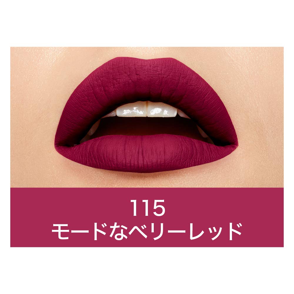 Maybelline Lipstick 20 Pioneer (Matte)