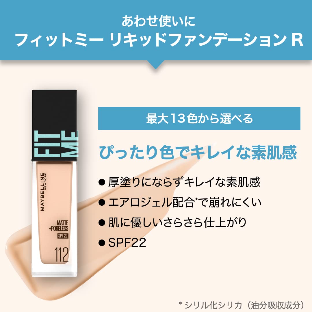 Maybelline Fit Me Primer 01
