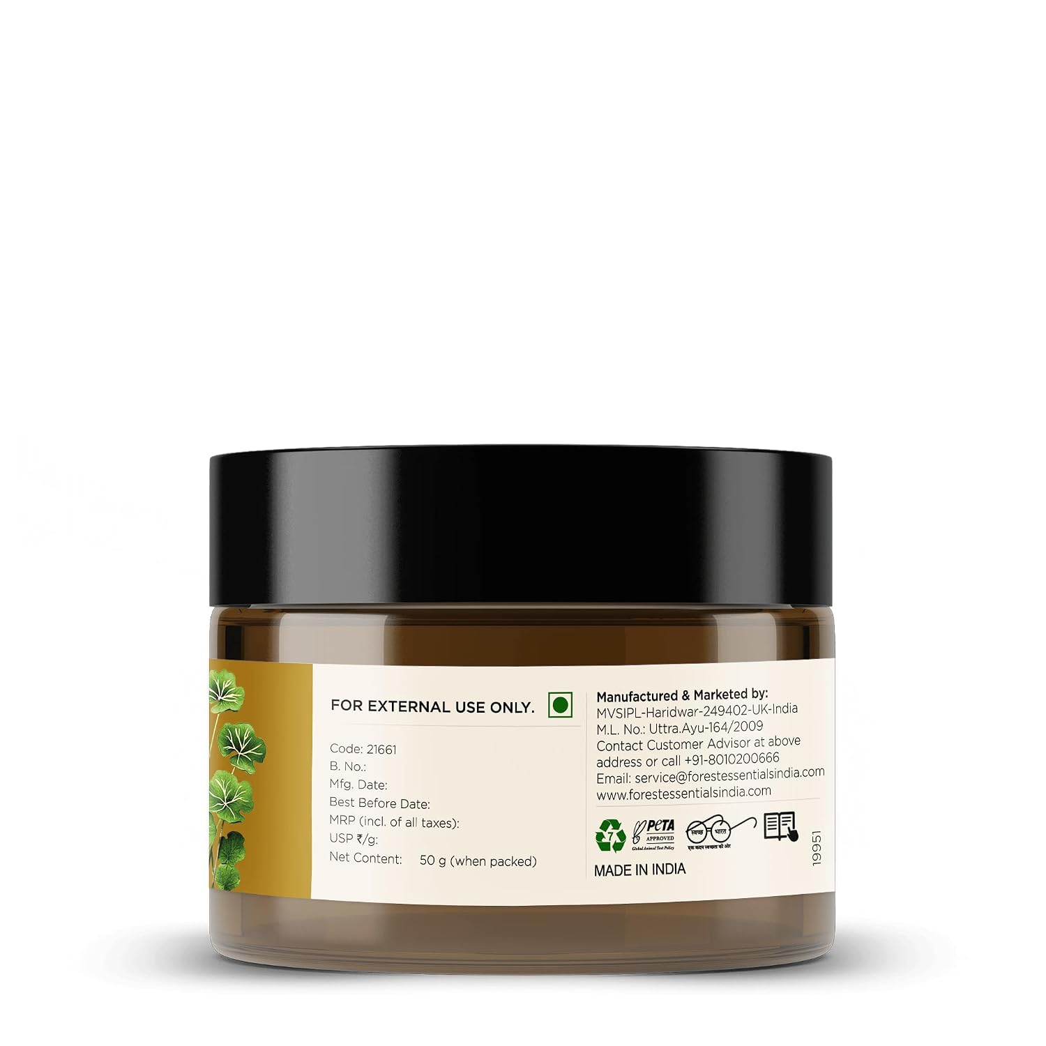 Forest Essentials Balancing Night Cream with Gotu Kola & Neem | Anti-Acne Face Cream | Moisturising | Controls sebum production | Improves skin elasticity