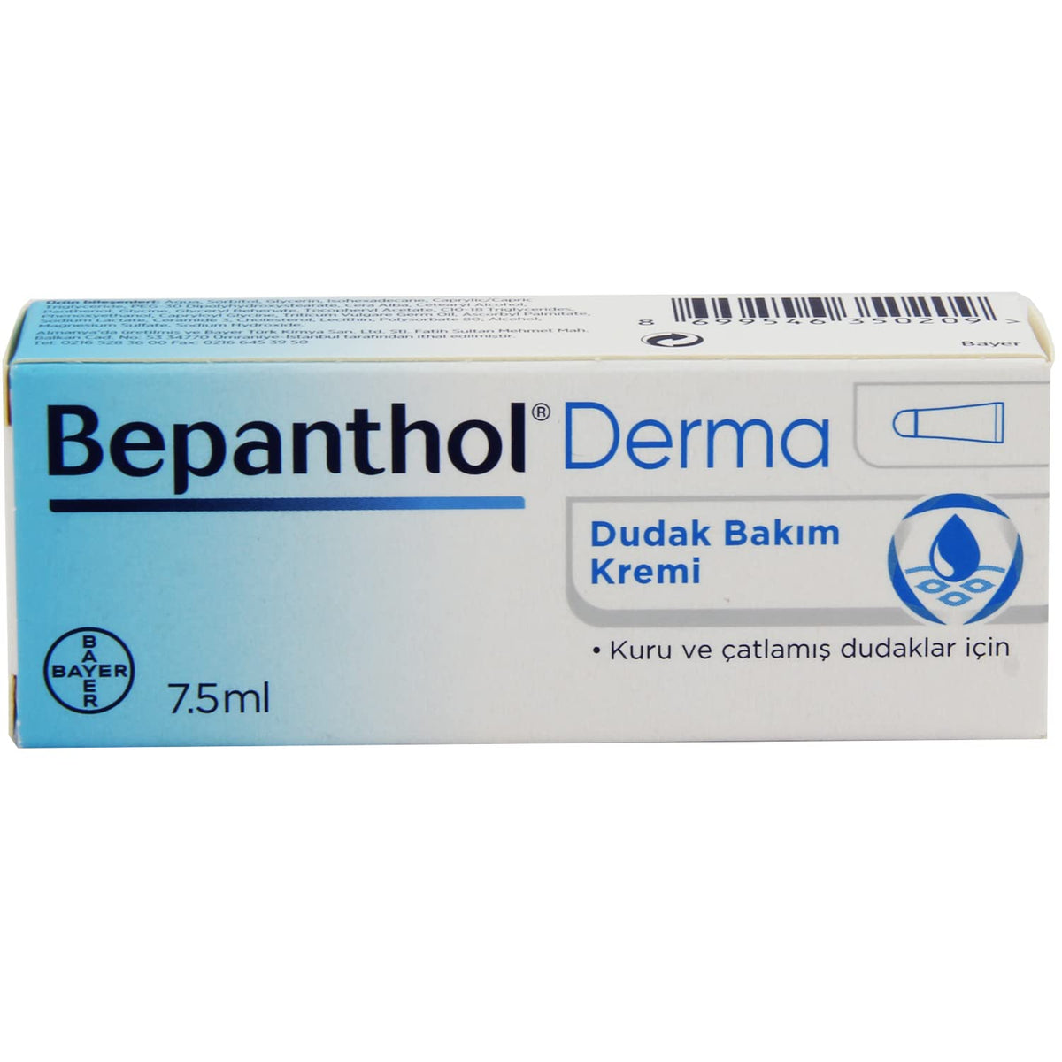 Bepanthol Lip Care Cream