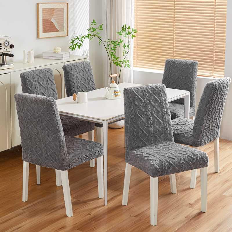 HOMETHREADS Elastic Jacquard Chair Cover–Stretch Fit, Removable & Washable Short Dining Chair Seat Protector – 400gsm Soft & Wrinkle-Resistant Slipcover for Hom