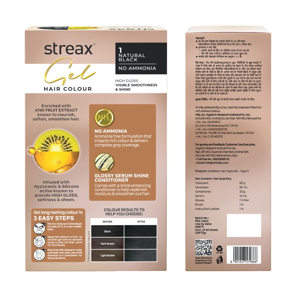Streax Gel Hair Colour for Women & Men, Natural Black 1, 150 ml I Black I Ammonia Free, Hair Dye |Permanent Hair Colour| 100% Grey Coverage| Brown Hair Color|La