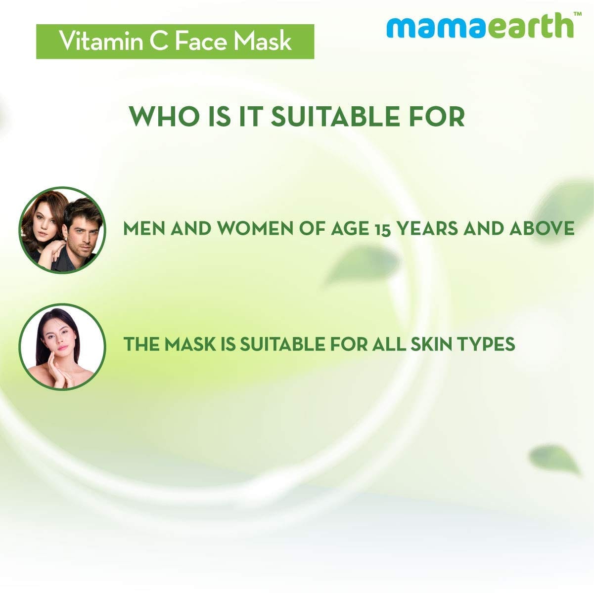 Mamaearth - Vitamin C Face Mask With Vitamin C & Kaolin Clay for Skin Illumination - 100g