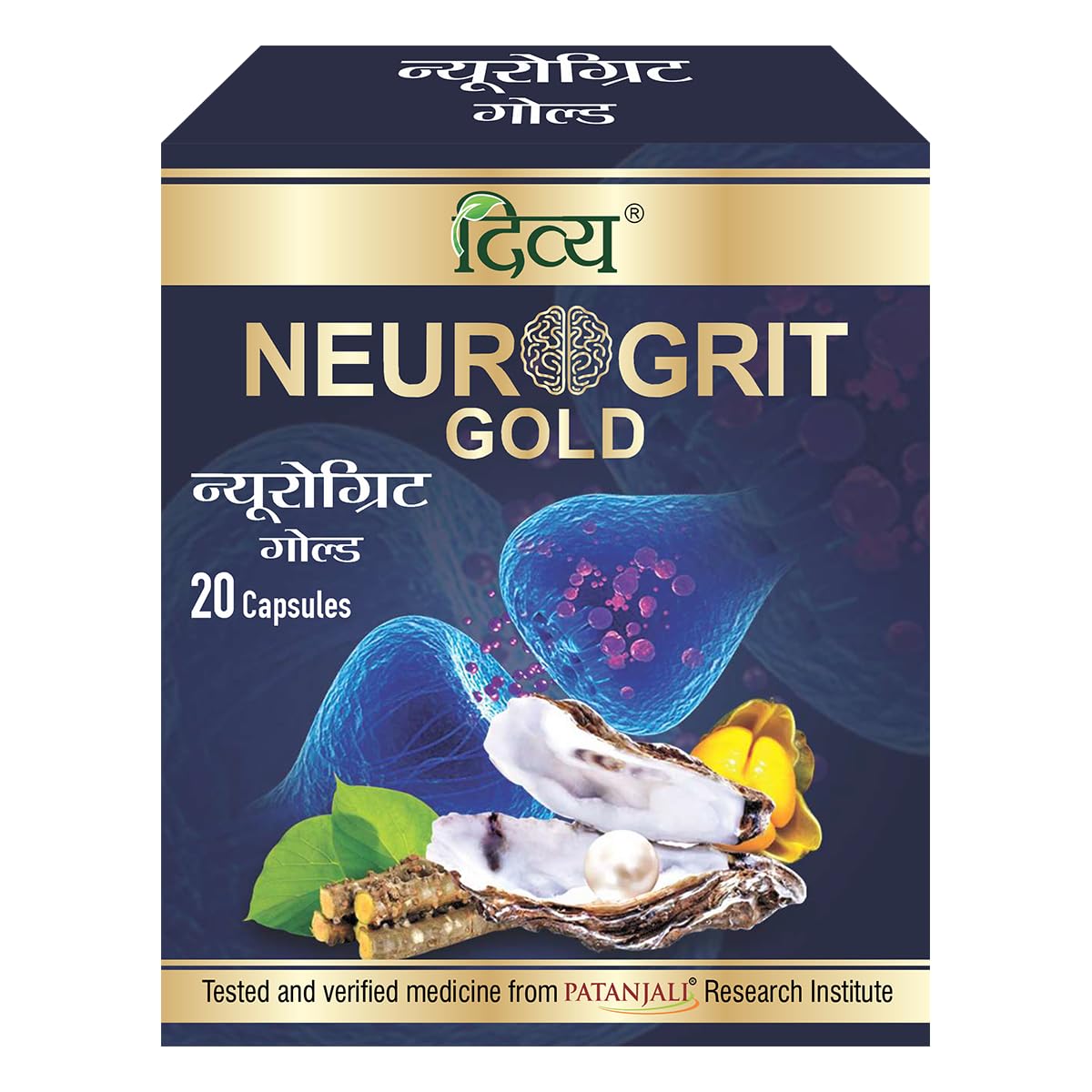 Patanjali DIVYA NEUROGRIT GOLD 20 N capsules 13 GM
