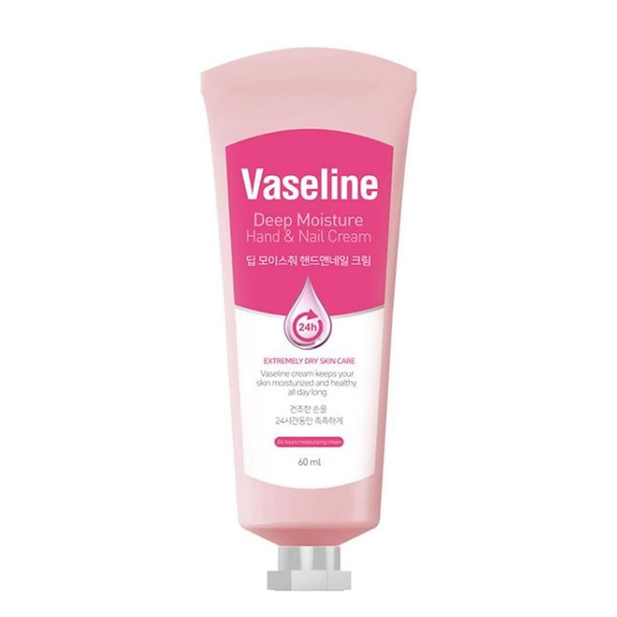 Vaseline 24H Deep Moisture Hand & Nail Cream Made in Korea – Intensive Hydration for Extremely Dry Skin – 60ml Tube