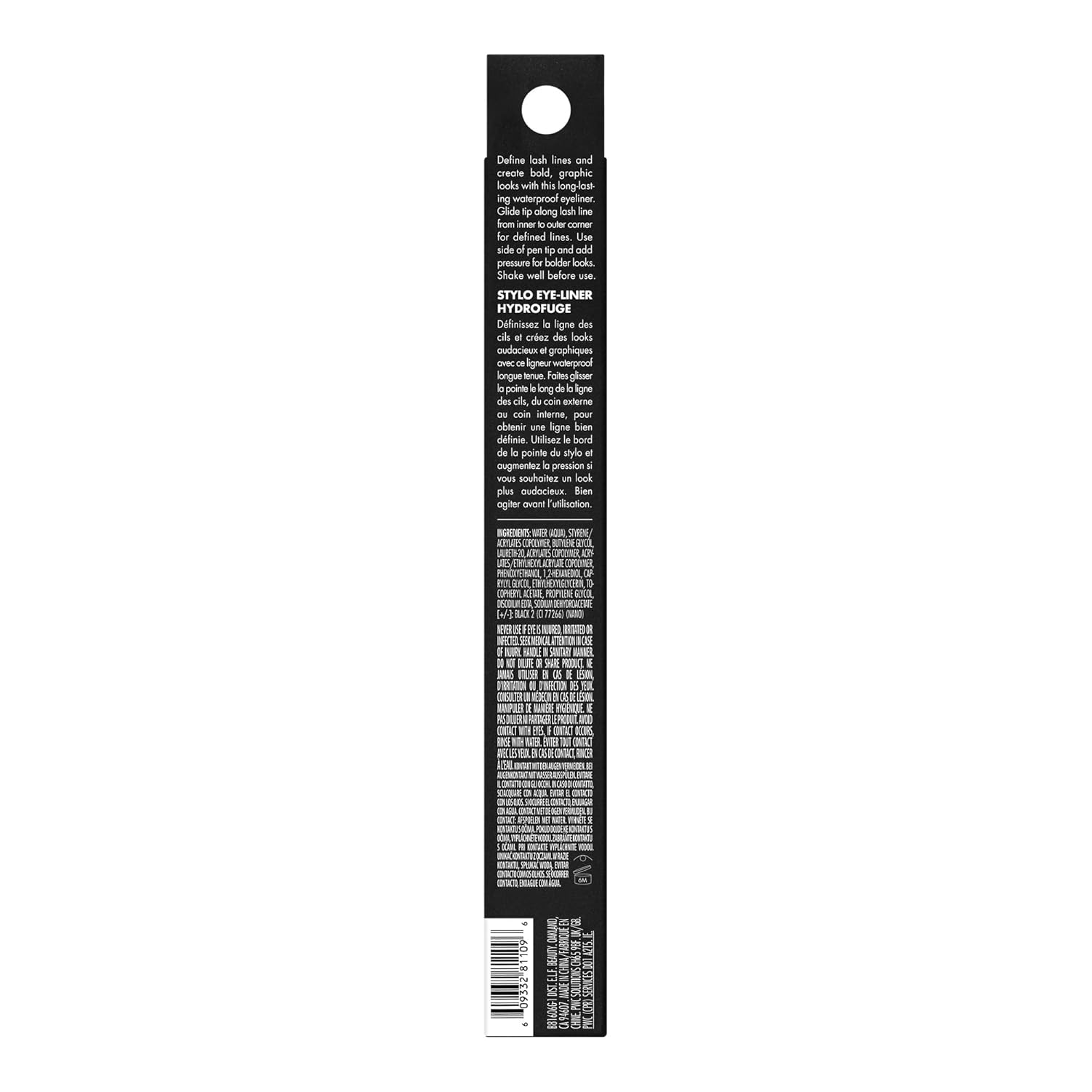 e.l.f. H2O Proof Eyeliner Pen, Felt Tip, Waterproof Liquid Formula, Jet Black, 0.02 Fl Oz (0.7mL)