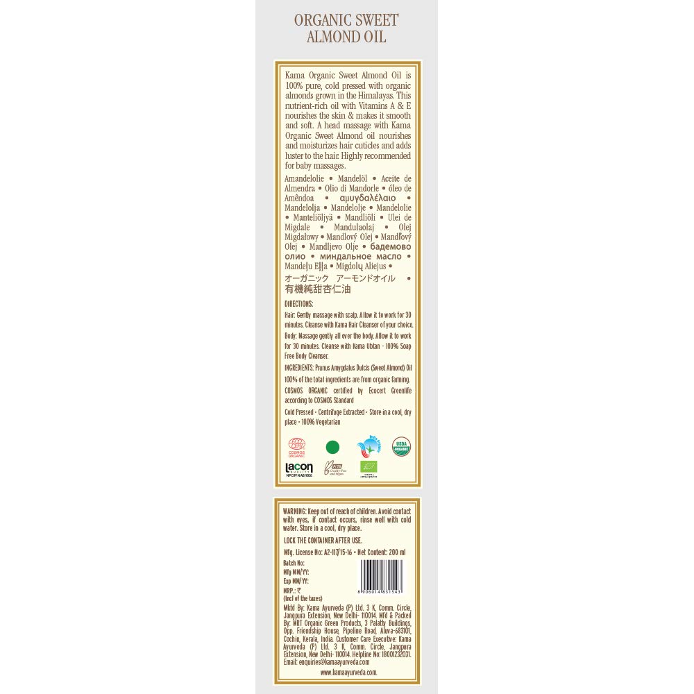 Kama Ayurveda Organic Sweet Almond Oil 200 ml (Pack of 1) Almond Oil