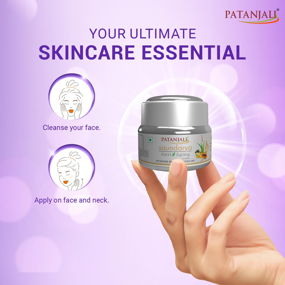 Patanjali Anti Aging Cream 50g, Moisturizing Skin Care, Anti Wrinkle