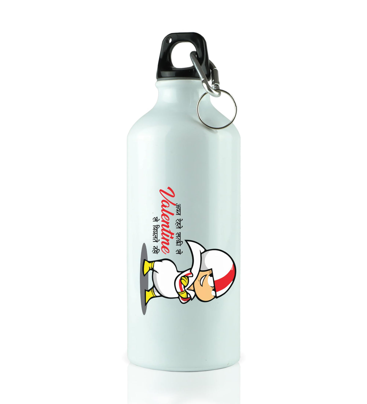 Valentine's Doesn’t Matters: Aluminium Sipper Bottle With Holding Hook, Gift For Singles
