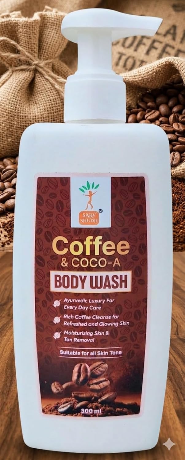 Coffee & Cocoa Body Wash, 300 ml