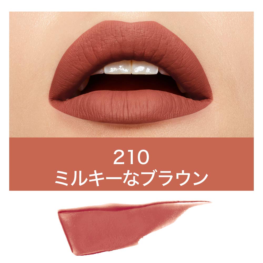 Maybelline New York Super Stay Matte Ink Liquid Lipstick, 210 Versatile, 5g & Maybelline New York Super Stay Matte Ink Liquid Lipstick, 135 Globe Trotter, 5g