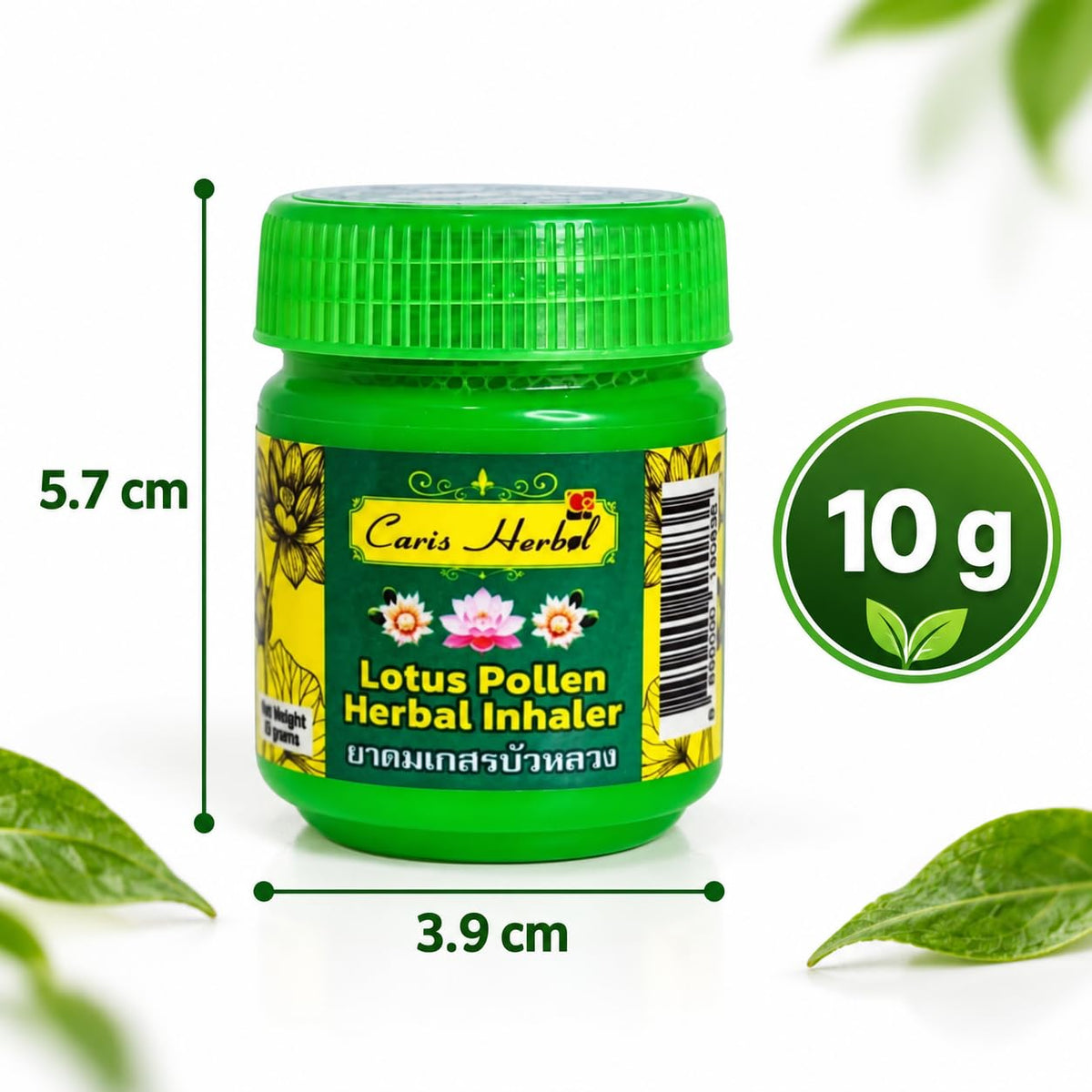 Caris Lotus Pollen Herbal Inhaler 10g Aromatic Bottle