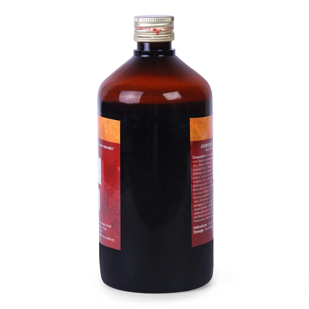Multani Usirasava | Useful In Urinary Disorders, Piles & Burning Sensation In Skin | Ayurvedic Blood Purifier | For Chronic Pain Relief, Clear Healthy Skin & Re