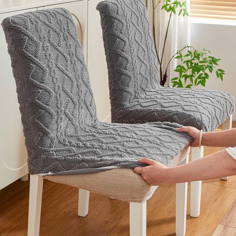 HOMETHREADS Elastic Jacquard Chair Cover–Stretch Fit, Removable & Washable Short Dining Chair Seat Protector – 400gsm Soft & Wrinkle-Resistant Slipcover for Hom