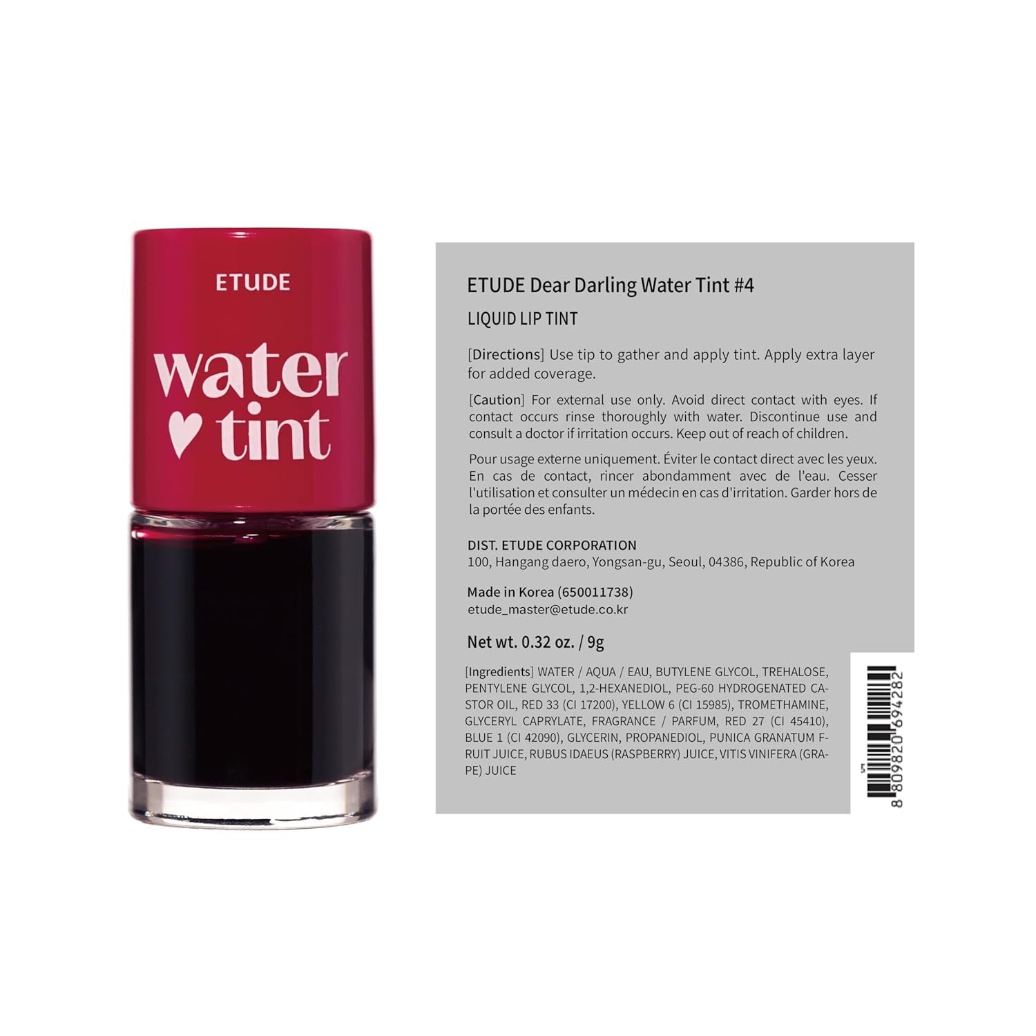 ETUDE Dear Darling Water Gel Luminous Lip & Cheek Tint| Long Lasting, Waterproof, Smudgeproof |Korean Makeup|Shade-05,Grapefruit Ade-9gm