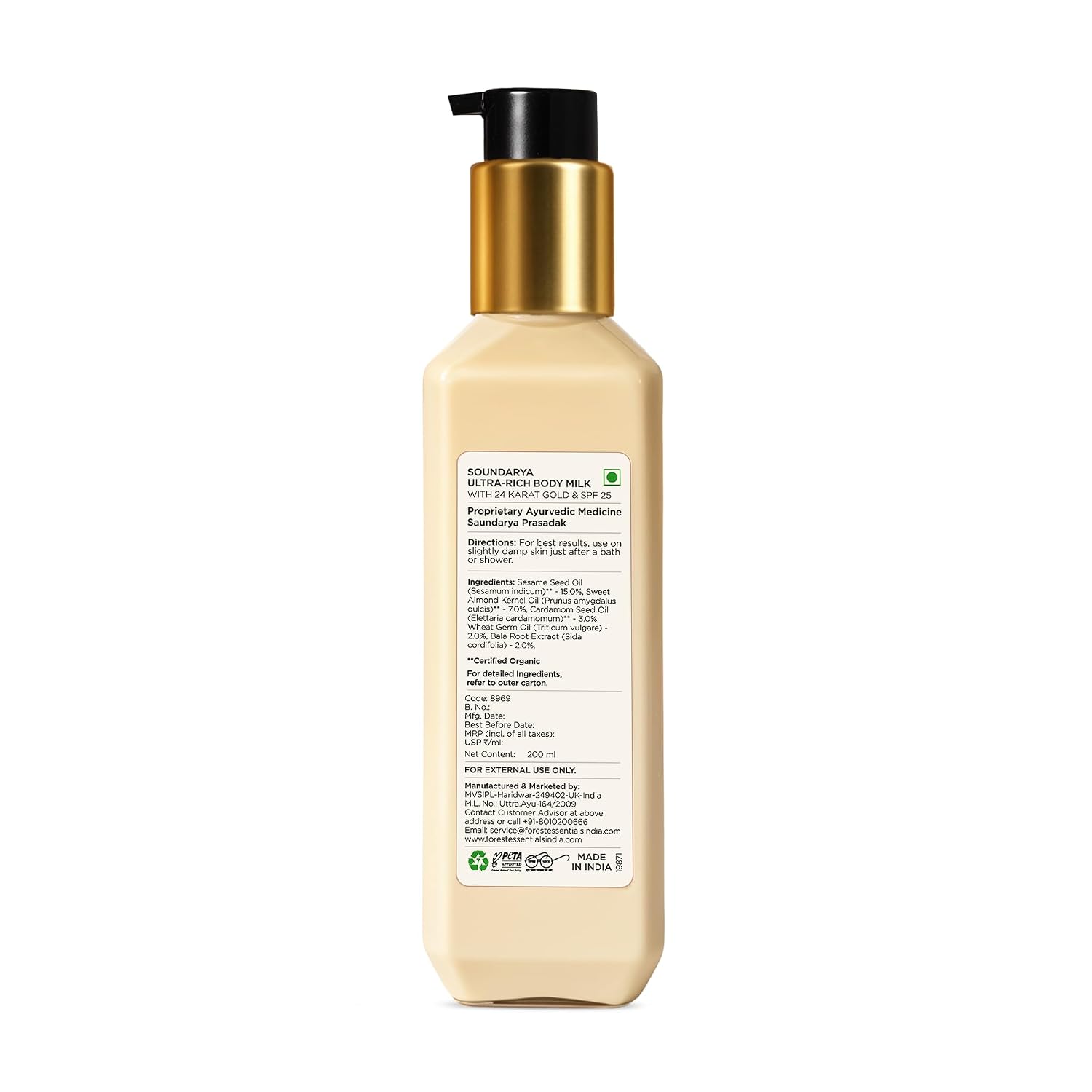 Forest Essentials Ultra Rich Body Milk Soundarya With 24K Gold & SPF25 | Ayurvedic Body Lotion with SPF | Tan Removal Natural Body Moisturizer, UVA & UVB Protection, Paraben Free | 200 ml