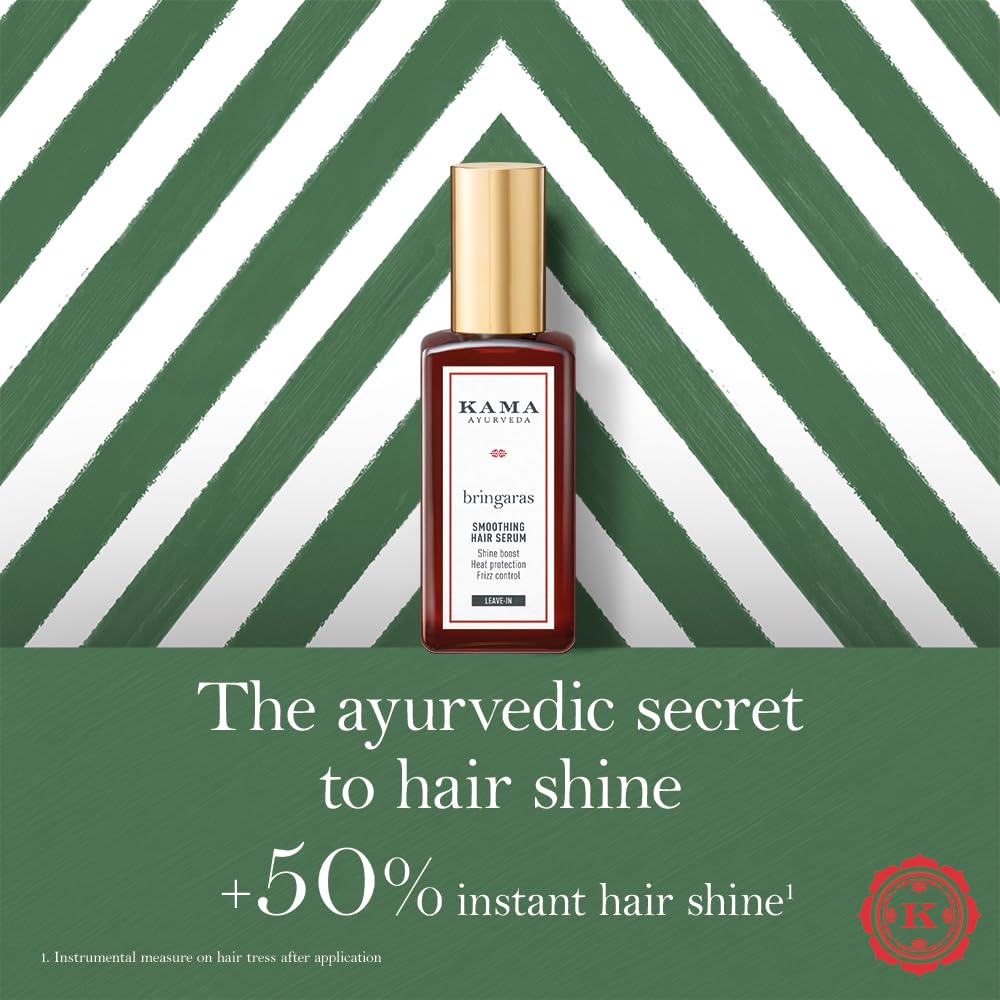 BRINGARAS SMOOTHING HAIR SERUM 50 ML | Repairs, Protects & Improves Smoothness