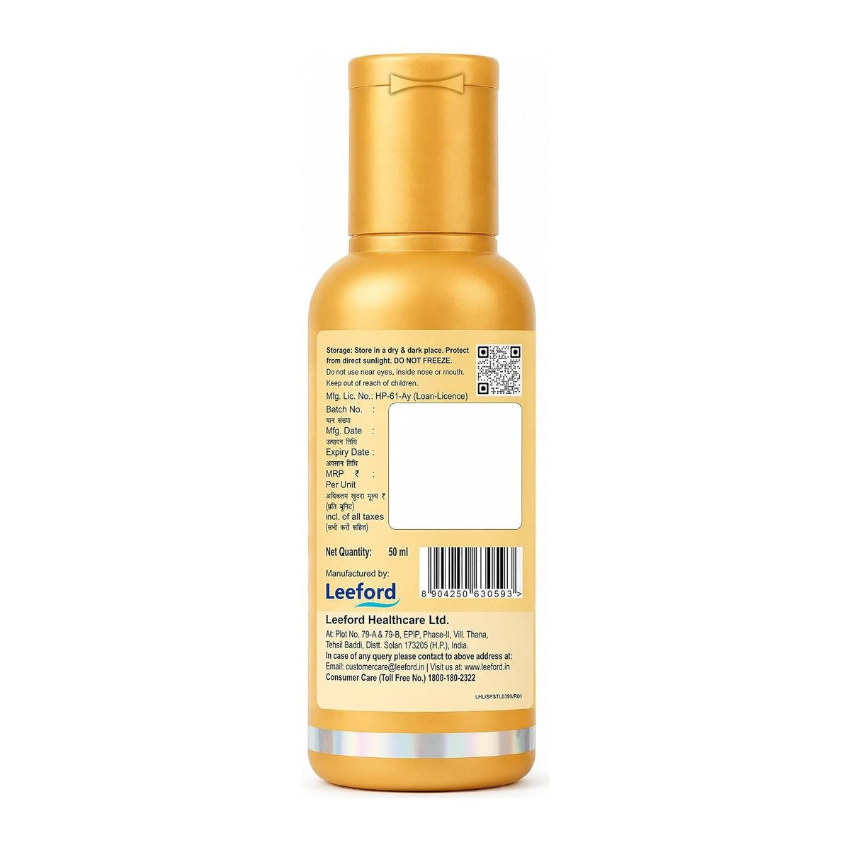 Enshine Lice-Clear Shampoo | With Neem Oil, Tulsi & Sitaphal Oil | Effectively Removes Lice & Nits | Gentle Formula for Regular Use | Safe for Kids & Adults Pac
