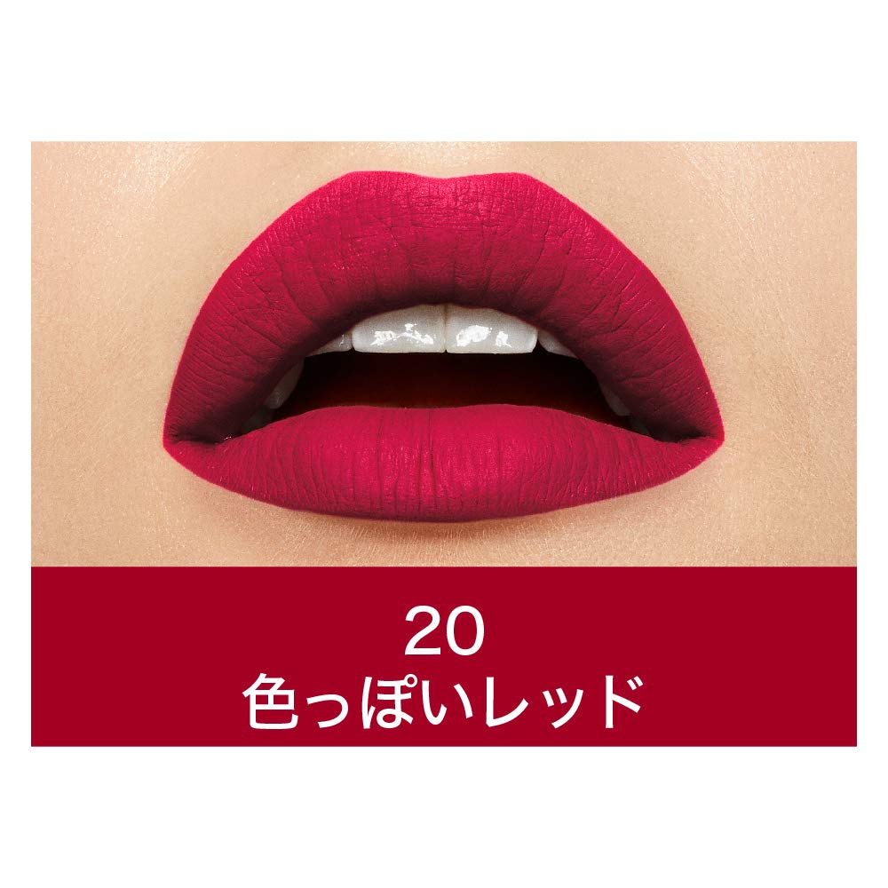 Maybelline Liquid Lipstick 20 Pioneer (Matte)