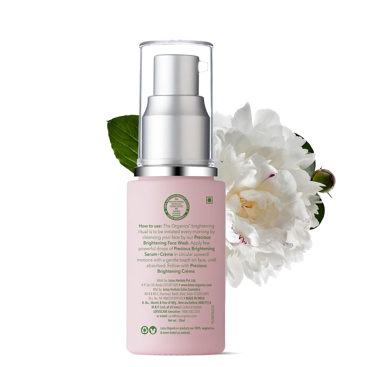 Lotus Organics+ Precious Face Cream 50g+Face Serum + Cream 30g