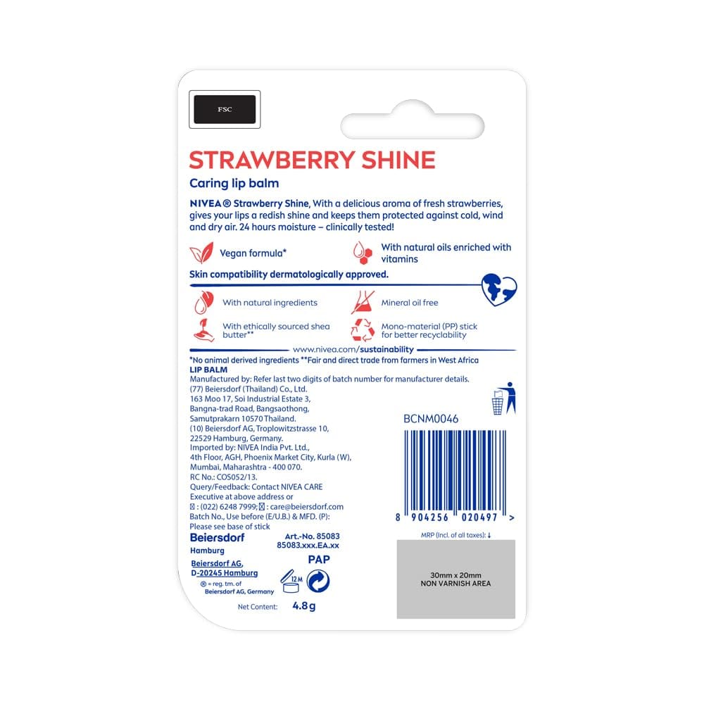 NIVEA - Strawberry Shine 4.8g Lip Balm - 4.8g