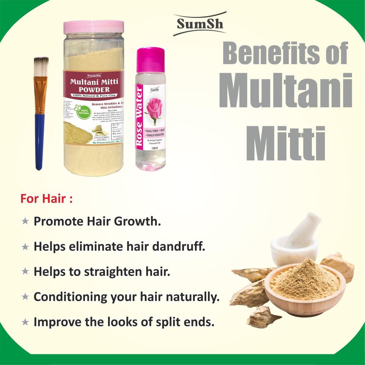 Multani Mitti Powder Face Pack, 500g x 2