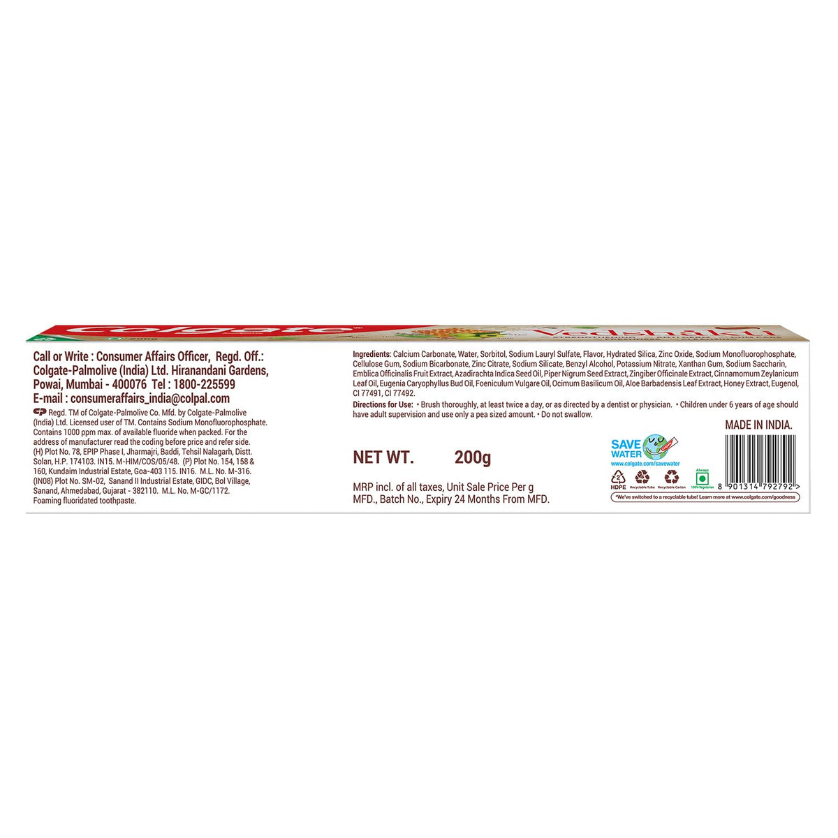 Colgate Swarna Vedshakti Ayurvedic Oral Care Toothpaste with anti-germ properties for whole mouth protection - 200gm