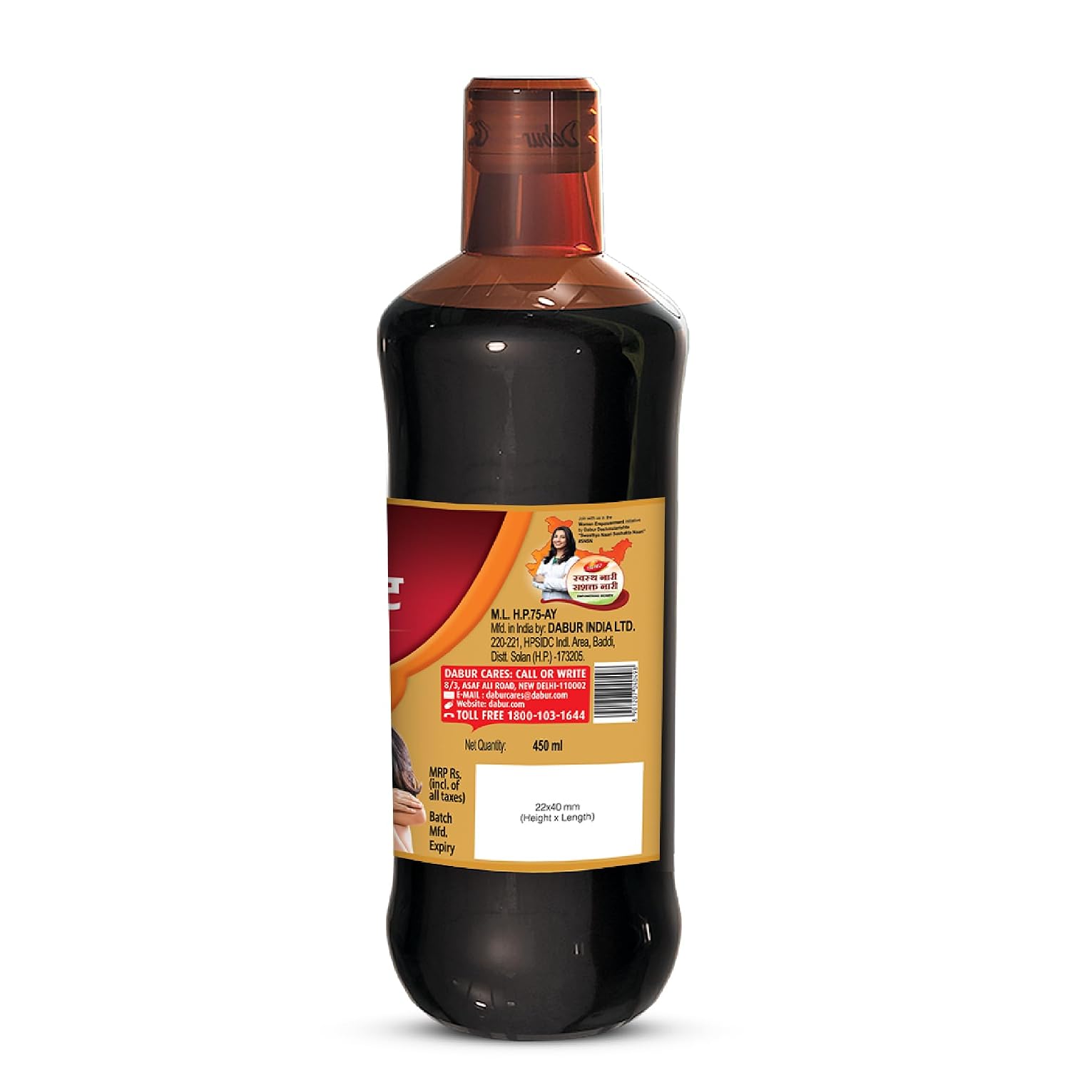 Dabur Dashmularishta - 450ml | Immunity Booster | Enhances Strength & Endurance | Fights Weakness & Fatique