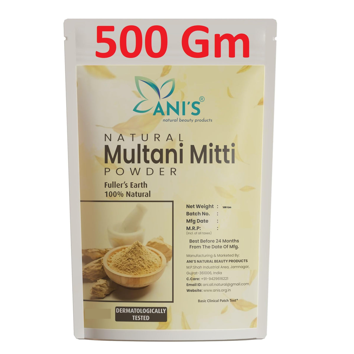 Ani's Natural Multani Mitti Fuller's Earth Powder, 100% Natural Clay Face Pack Powder for Skin Glow, 500 Gm