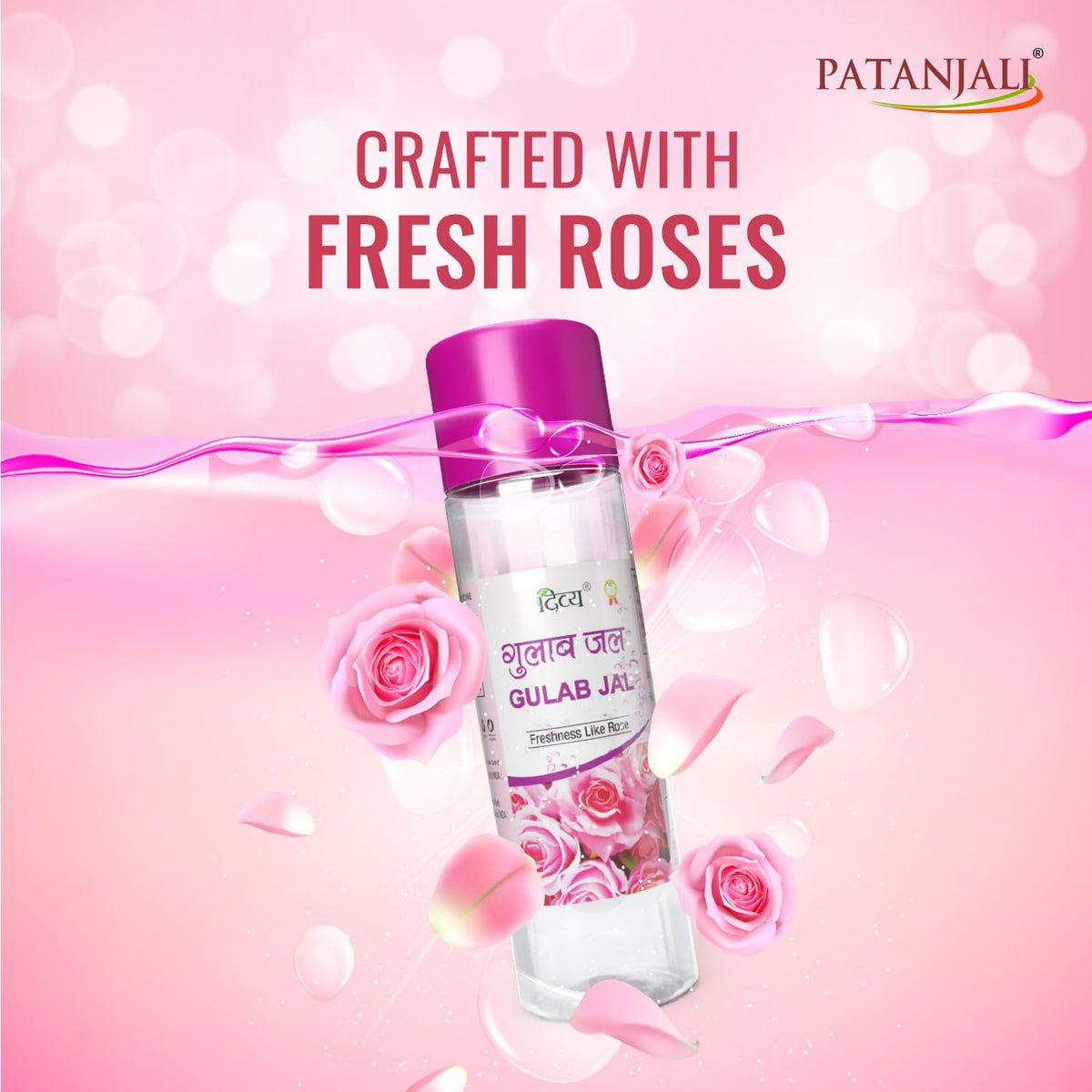 Patanjali Divya Gulab Jal, Rose Water for Skin Care, Facial Toner, Hydrating Rose Essence 120ml (Pack of 8)