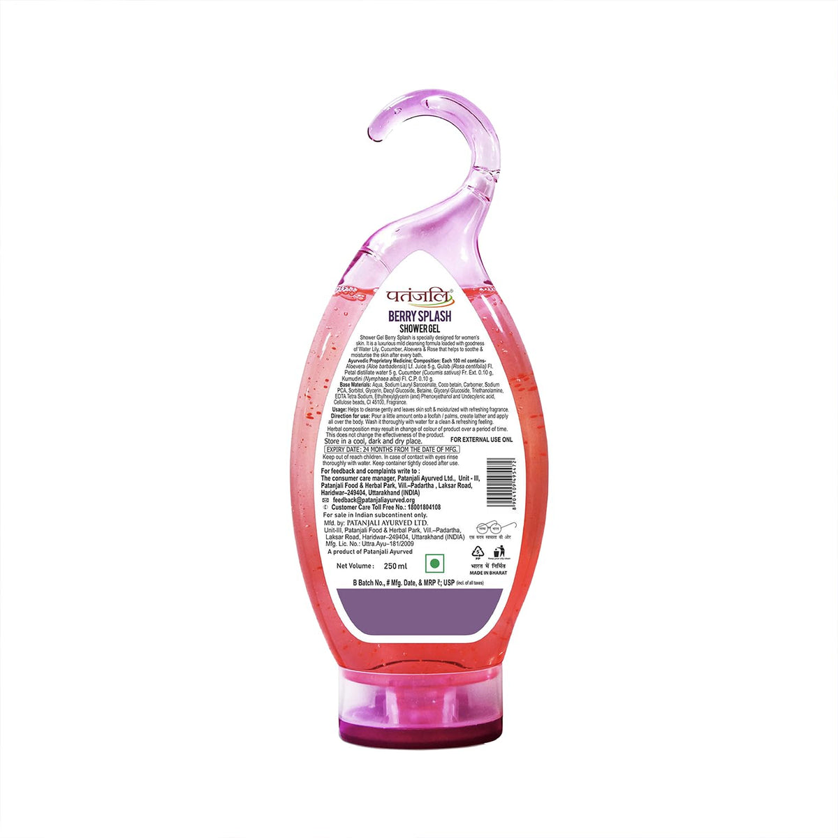 Patanjali Berry Splash Shower Gel with Aloe Vera 250ml (Pack of 3), for Refreshing Cleanse and Skin Hydration with Natural Ingredients