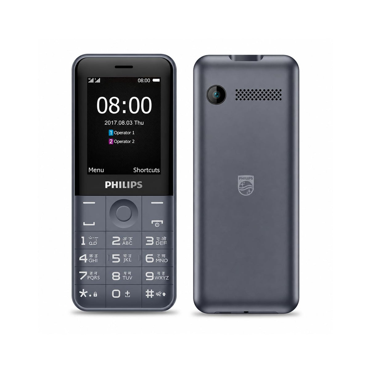 Philips All-New E2222 Sleek & Stylish |Keypad Mobile with 2.4" TFT Screen|1700 MAH Battery | 2030mm Speaker| Type C Charging | Bright Torch| Digital Camera|Cool