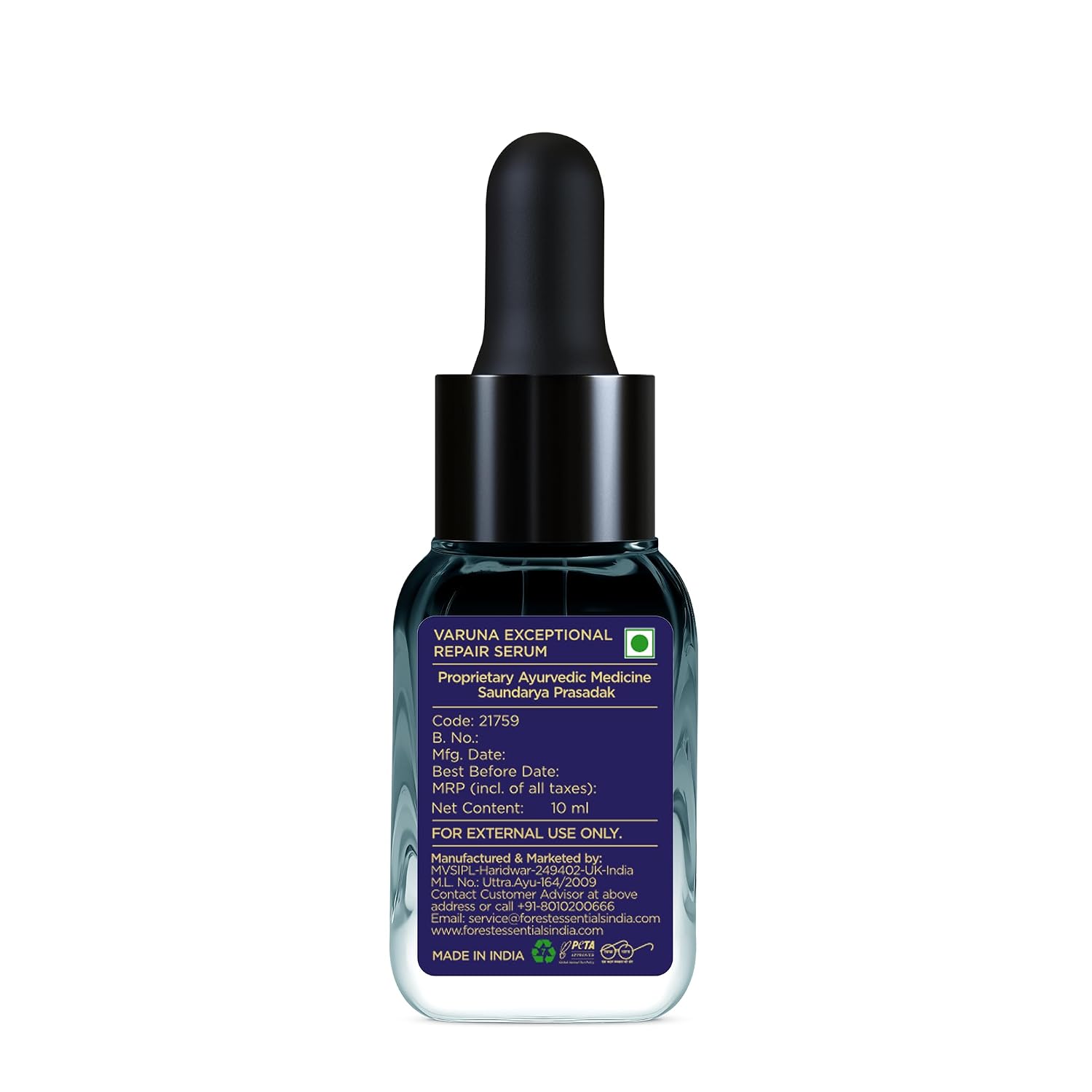 Forest Essentials Varuna Exceptional Anti-Ageing Night Repair Serum | Hydrates & Boosts Collagen for Firmer, Smoother Skin | Innovative Nanotechnology & Fermented Herbs | Clinically Proven Results