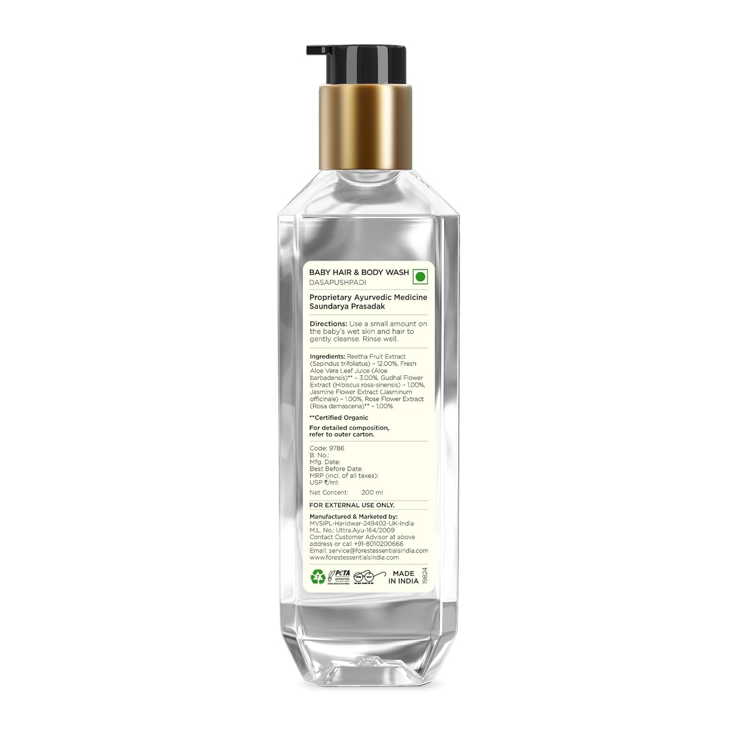 Forest Essentials Dasapushpadi Baby Hair and Body Wash, 200ml