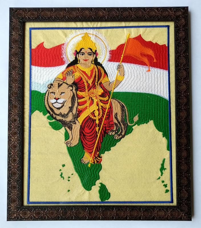 Framed Canvas Painting Spiritual Art Wall Painting for Living Room, Office, Hotels, Drawing Room(Bharat Mata)(ASA GD 43)