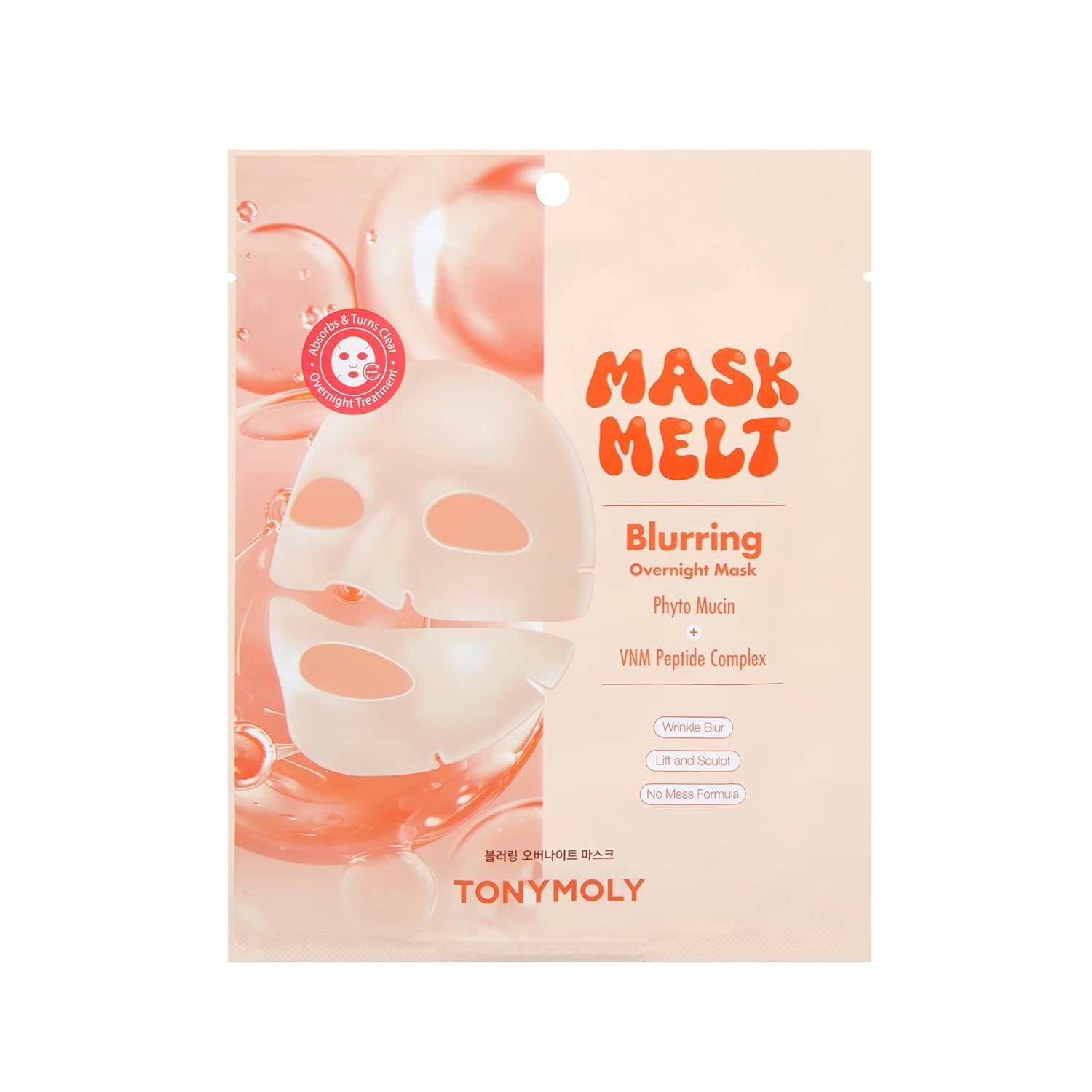 TONYMOLY Mask Melt Assorted Hydrogel Overnight Mask 4-Pack, Melt-On Face Masks with Collagen, Vitamin C + Rice, Vegan PDRN & Peptides for Hydration, Firming, Brightening & Smoothing