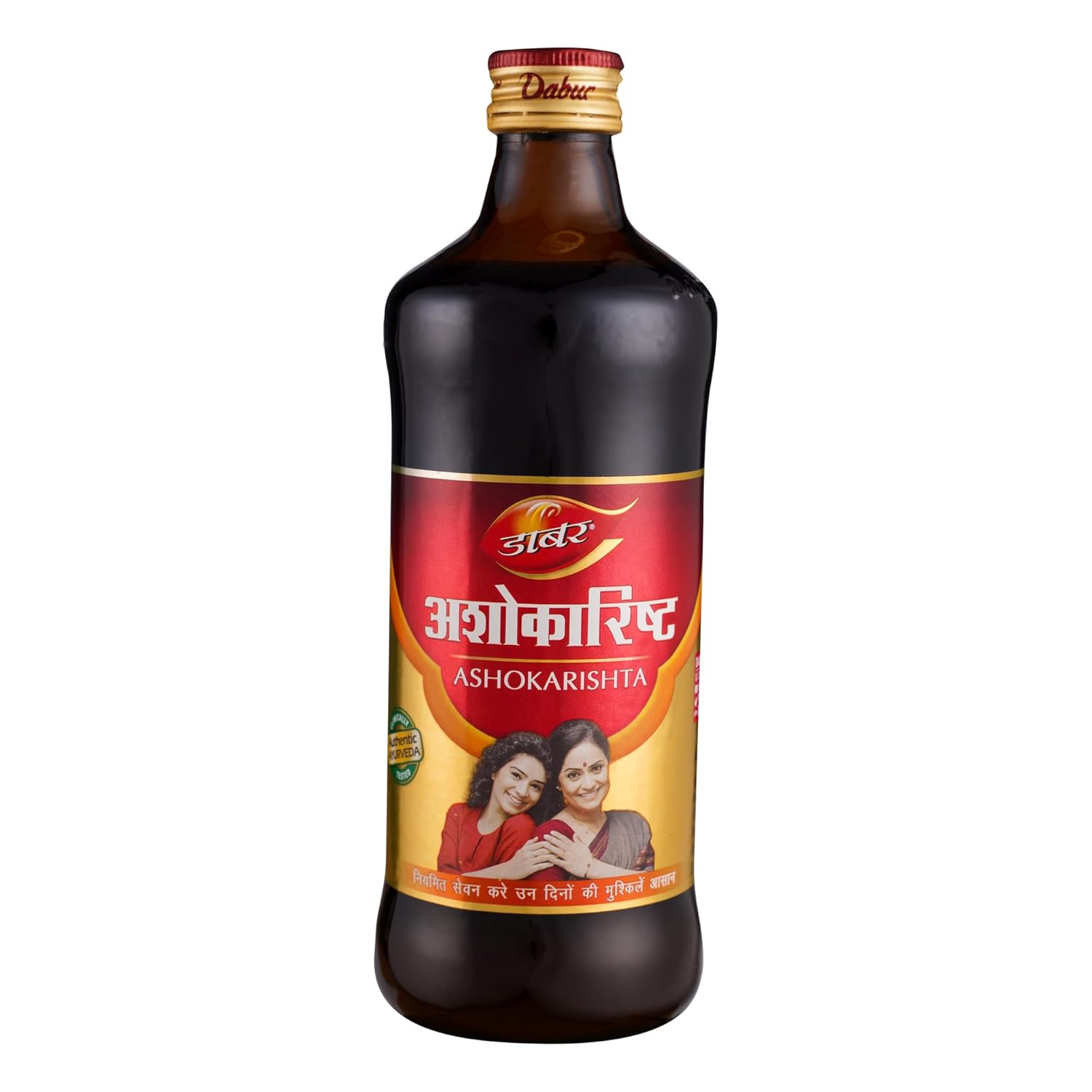 Dabur Dashmularishta - 450ml | Immunity Booster | Enhances Strength & Endurance | Fights Weakness & Fatique