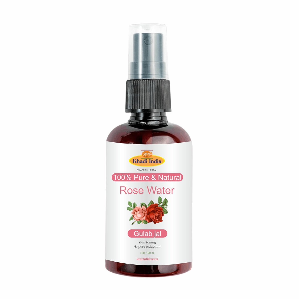 Khadi 100% HERBAL Rose Water Spray – 100% Pure & Natural Skin Toner for Hydration, Glow & Pore Tightening – Alcohol-Free, Refreshing Mist – 100ml