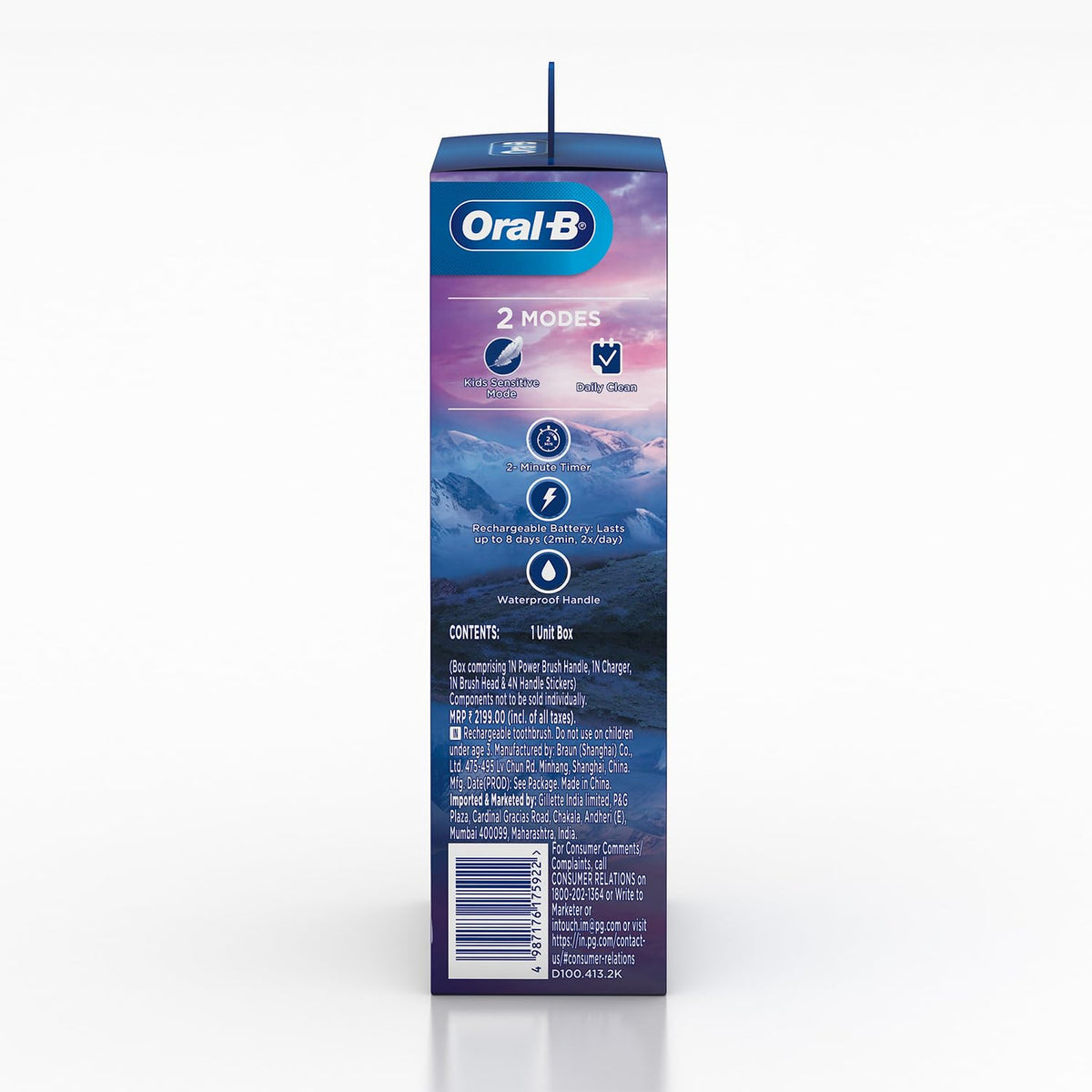 Oral B Kids Frozen Rechargeable Rotating Electric Toothbrush, 2 Brushing Modes (Daily & Sensitive), 2 Min Timer with Quadpacer, 2 Year Warranty, IPX7 Water Resi