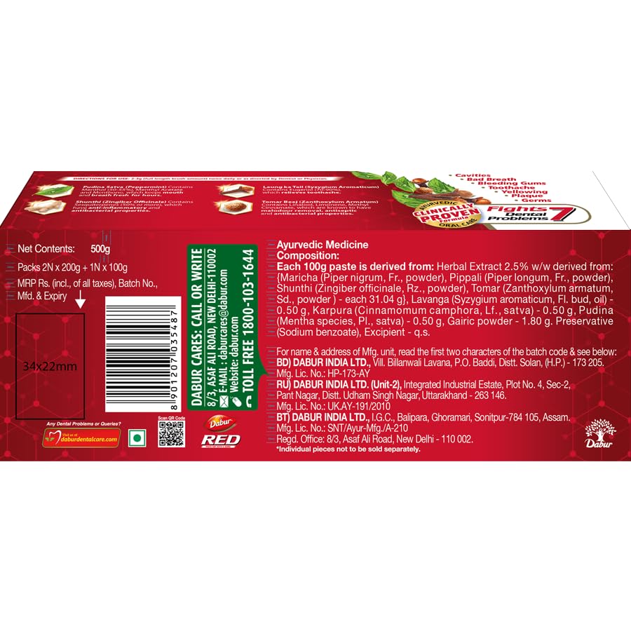 Dabur Red Toothpaste - 500g | Fluoride Free| Helps in Bad Breath Treatment, Cavity Protection, Plaque Removal |For Whole Mouth Health| Power of 13 Potent Ayurvedic Herbs (Pack of 2)