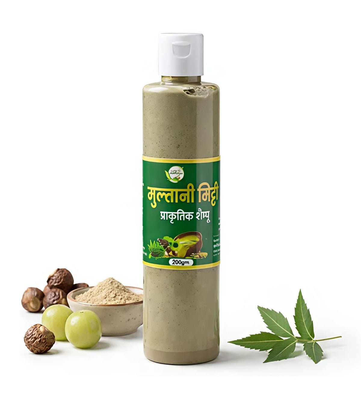 Multani Mitti Natural Shampoo (200g) | Deep Cleansing & Hair Fall Control | Infused with Neem & Amla | Sulphate-Free Herbal Shampoo for All Hair Types