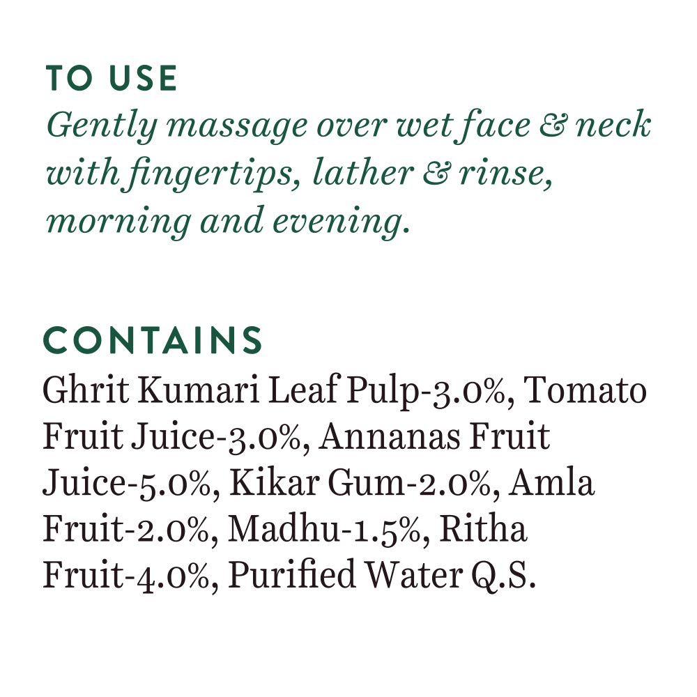 Biotique Fruit Brightening Face Wash| Ayurvedic and Organically Pure| Advanced Swiss Technology |100% Botanical Extracts| Suitable for All Skin Types | 200mL