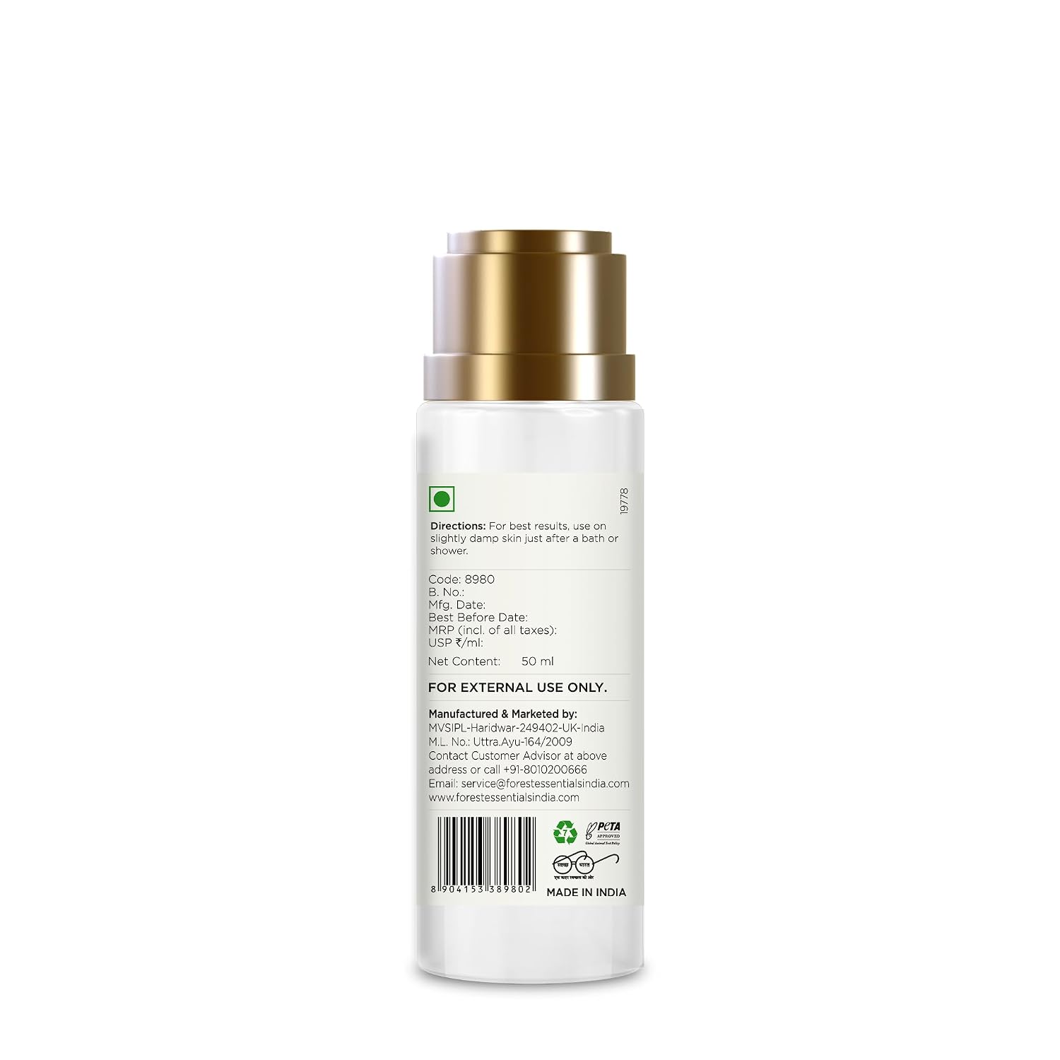 Forest Essentials, Natural Moisturizing Body Lotion|| Ultra-Rich Body Milk