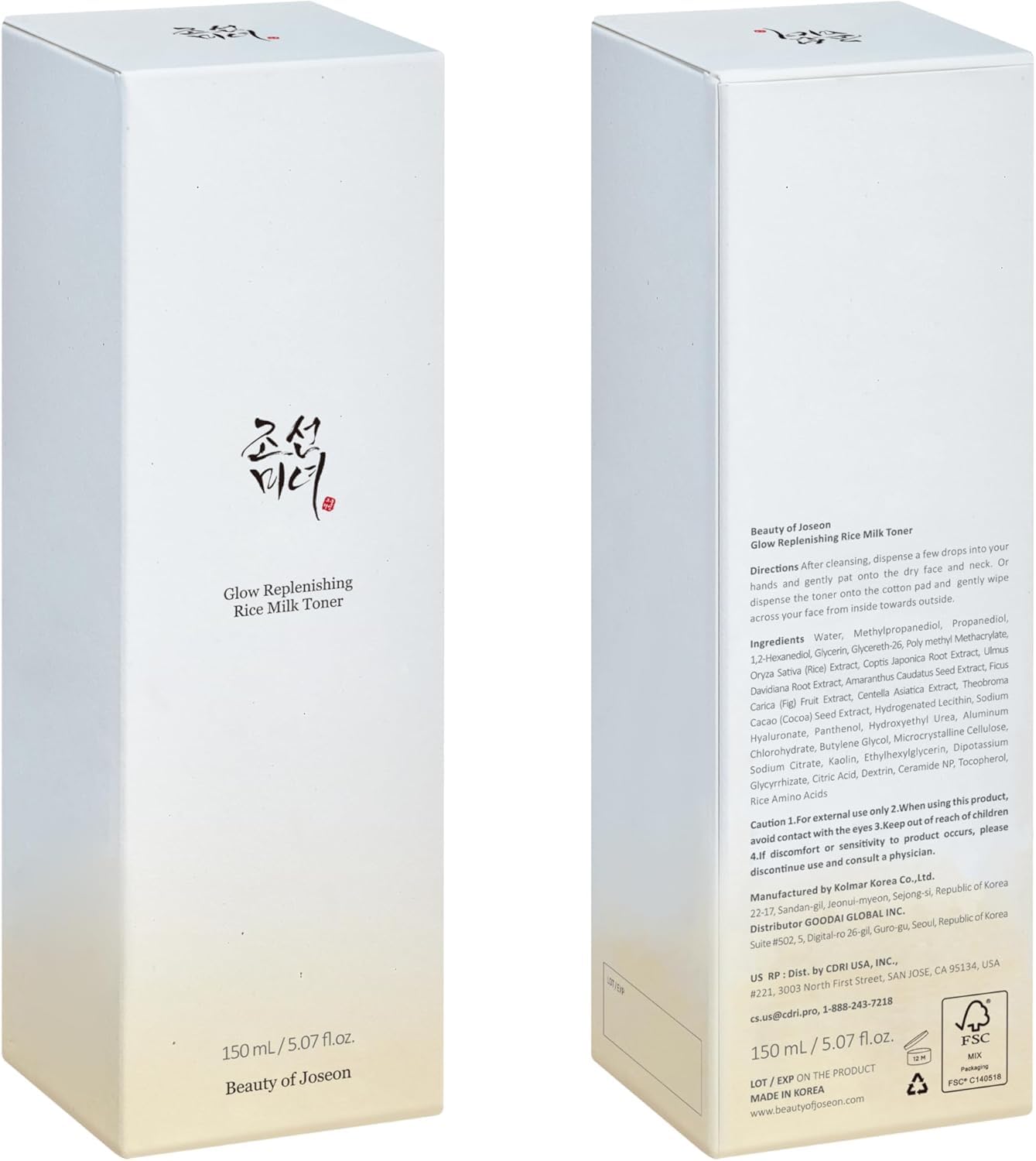 Beauty of Joseon Glow Replenishing Rice Toner (150 Ml) | Hydrating & Balancing Facial Toner for Oily and Combination Skin, Korean Skincare with Rice Extract