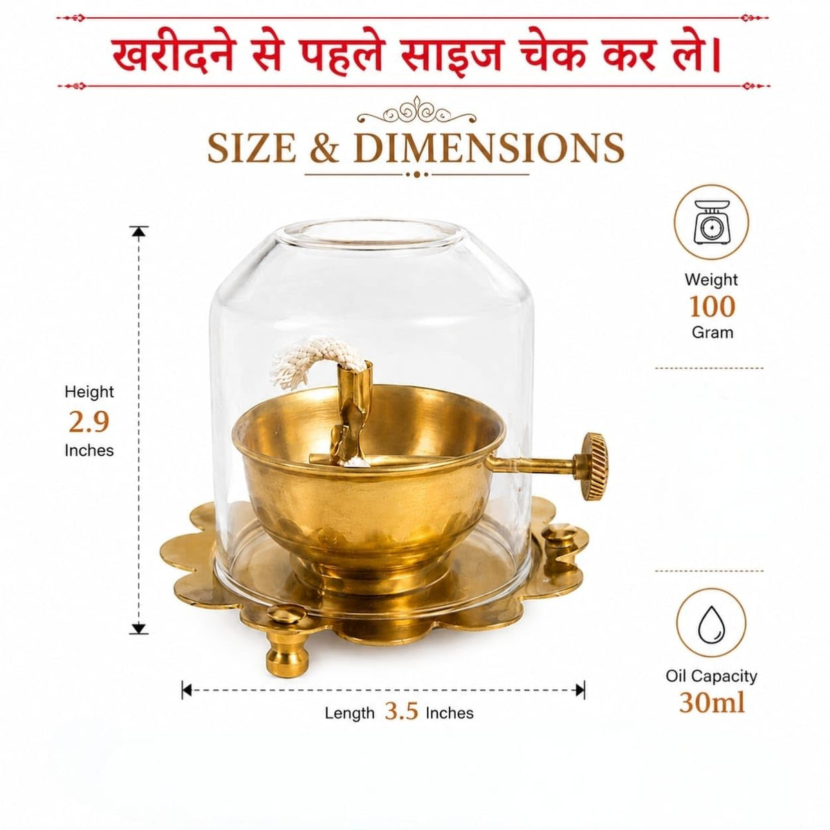 Brass Akhand Jyoti Diya Oil Lamp with Adjustable Bati Knob, Glass Cover Deep for Puja, Deepam Jyot Lamp, 30 ml Oil Capacity, Up to 12 Hours Burning, Brass Pooja